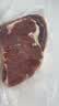 大希地原切牛排眼肉熟成整条厚切牛肉速冻1.7kg（净重3.4斤）【真原切】 实拍图
