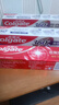 高露洁（Colgate）360°多效护理脱敏牙膏3+3牙膏牙刷套装护龈含氟防蛀清新口气 实拍图