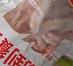 华都食品鸡爪净重2斤 （22个左右）鸡爪柠檬鸡爪鸡肉生鲜烧烤食材 实拍图