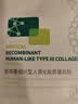 敷尔佳医用面膜新版白膜1盒+黑膜1盒械字号敷料医用透明质酸钠修复贴 实拍图
