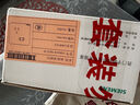 西门子（SIEMENS）插座面板 10A斜五孔插座 86型暗装插座 皓彩雅白5UB26183NC012P 实拍图