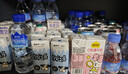 伊利谷粒多生牛乳五红京东自营整箱 200ml*16盒 礼盒装 实拍图