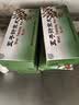 北京同仁堂 五子衍宗丸 60g*6盒装小黑丸子补肾益精肾虚精亏阳痿不育遗精早泄腰痛尿后余沥 补肾 实拍图
