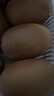 佳沛（zespri）新西兰 阳光金奇异果12粒特大果单果124-146g 猕猴桃水果礼盒 实拍图