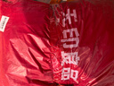 无印良品A类雕花牛奶绒床上四件套1.5/1.8床珊瑚绒双面加绒床单被套200*230cm 实拍图