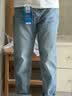 Levi's李维斯冰酷系列牛仔裤男凉感防晒美式复古502锥型牛仔裤夏薄款 蓝色 34 (32) 实拍图