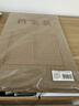 得力（deli）10只A4混浆200g加厚牛皮纸档案袋侧宽4cm标书合同文件资料袋票据资料收纳袋 办公文件保护64100 实拍图