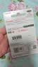 闪迪（SanDisk）128GB USB3.2 U盘 CZ550黑色 读速100MB/s 安全加密 数据恢复 学习办公电脑车载 高速大容量优盘 实拍图