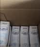 特仑苏脱脂纯牛奶250mL×16包*2箱 实拍图