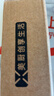 美厨（MAXCOOK）316L不锈钢汤盆汤碗14cm 加厚加宽加深 可用电磁炉 MCWA1601 实拍图