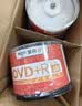 铭大金碟（MNDA）光盘cd dvd专用环保双面装PP袋 柔软装 50片/包 实拍图