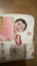 好奇（Huggies）铂金装小桃裤成长裤XXL74片(≥15kg)尿不湿【夏季散热王】 实拍图