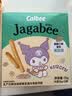 卡乐比（Calbee）薯条 海苔味独立小包装 薯条三兄弟 休闲小吃解馋小零食75g 实拍图