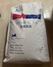 LEGENDSANDY蓝氏狗粮通用金毛拉布拉多泰迪鸡肉三文鱼金枪鱼15kg【囤货装】 实拍图