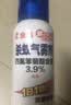 KINCHO金鸟精油手环防蚊网家用灭蚊驱蚊挂件户外防蚊水杀蚊气雾剂 驱蚊定量喷 实拍图