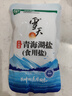 雪天青海湖盐260g*15【未加碘】0添加食用盐无碘盐家用烹饪调味品调料 实拍图