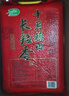 十月稻田 长粒香大米 20斤（东北大米 香米 10kg/公斤） 实拍图