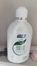 妇炎洁私处洗液洗护液女护理清洗液280ml*2止痒抑菌私密清洗剂赠冲洗器 实拍图