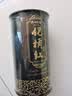 橘州贡品 25年陈藏化州橘红120克 正宗化橘红胎果切片桔红泡水滋补养生茶 25年陈化橘红 120g*1罐 实拍图
