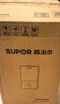 苏泊尔（SUPOR）加湿器小型落地净化器卧室办公桌面家用增湿器大容量雾化加湿器空调伴侣21B 实拍图