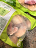 圣农鸡翅中净重2斤 鸡中翅 大翅中 可乐鸡翅  烧烤食材原料 盐焗鸡翅 实拍图