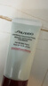 资生堂（Shiseido）肌活焕采洁面膏50mL*2 清洁毛孔改善粗糙洗面奶 试用体验装旅行装 实拍图
