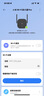 【9成新】小米（MI）wifi放大器pro wifi信号增强器 300M无线速率 无线信号增强器 强电版 非路由器 需配合路由器使用   实拍图