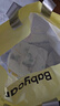 babycare易穿裤拉拉裤XXXXL码26片＞19kg短裤式婴儿尿不湿柔软透气易穿脱 实拍图