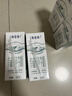 蒙牛特仑苏有机纯牛奶250mL*12盒 品质奶源 送礼礼盒装 实拍图