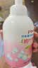 贝亲（Pigeon）婴儿洗发水沐浴露  洗发沐浴二合一 补充装桃叶精华 400ml IA228 实拍图