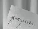 中国黄金（CHINA GOLD）次日达和田玉吊坠男女款弥勒佛项链玉生日礼物情人节礼物送女友 【黑绳浅青款】和田玉佛公项绳-白玉珠 实拍图