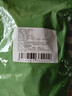 相遇红颜贡菜干货100g云南大理特产农家苔菜特级蔬菜火锅凉拌食材南北干货 实拍图