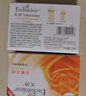 艾诗（Enchanteur）润肤香皂 洁面沐浴洗澡抑菌肥皂留香5块 实拍图