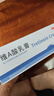 丽芙维a酸乳膏0.025%22g维a酸软膏医用正品痤疮祛痘药膏祛斑淡化痘印黑头去鸡皮肤黑色素可搭尿素乳膏 实拍图