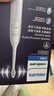 飞利浦（PHILIPS）【七夕情人节礼物】声波电动牙刷钻石3系 5倍洁齿5种模式 洁净亮白2刷头 送男士/女友 HX5181/01白 实拍图