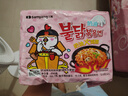 三养（SAMYANG）火鸡面奶油火鸡面拌面650g(130g*5)奶香早餐泡面拌面宵夜速食 实拍图