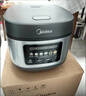 美的（Midea）电饭煲电饭锅家用3-4-5-8个人5升大容量智能预约多功能煲汤煮米饭杂粮粥不沾一锅多用彩屏金属机身 焖香柴火饭RE529【2-10人用】#大容量 5L 实拍图