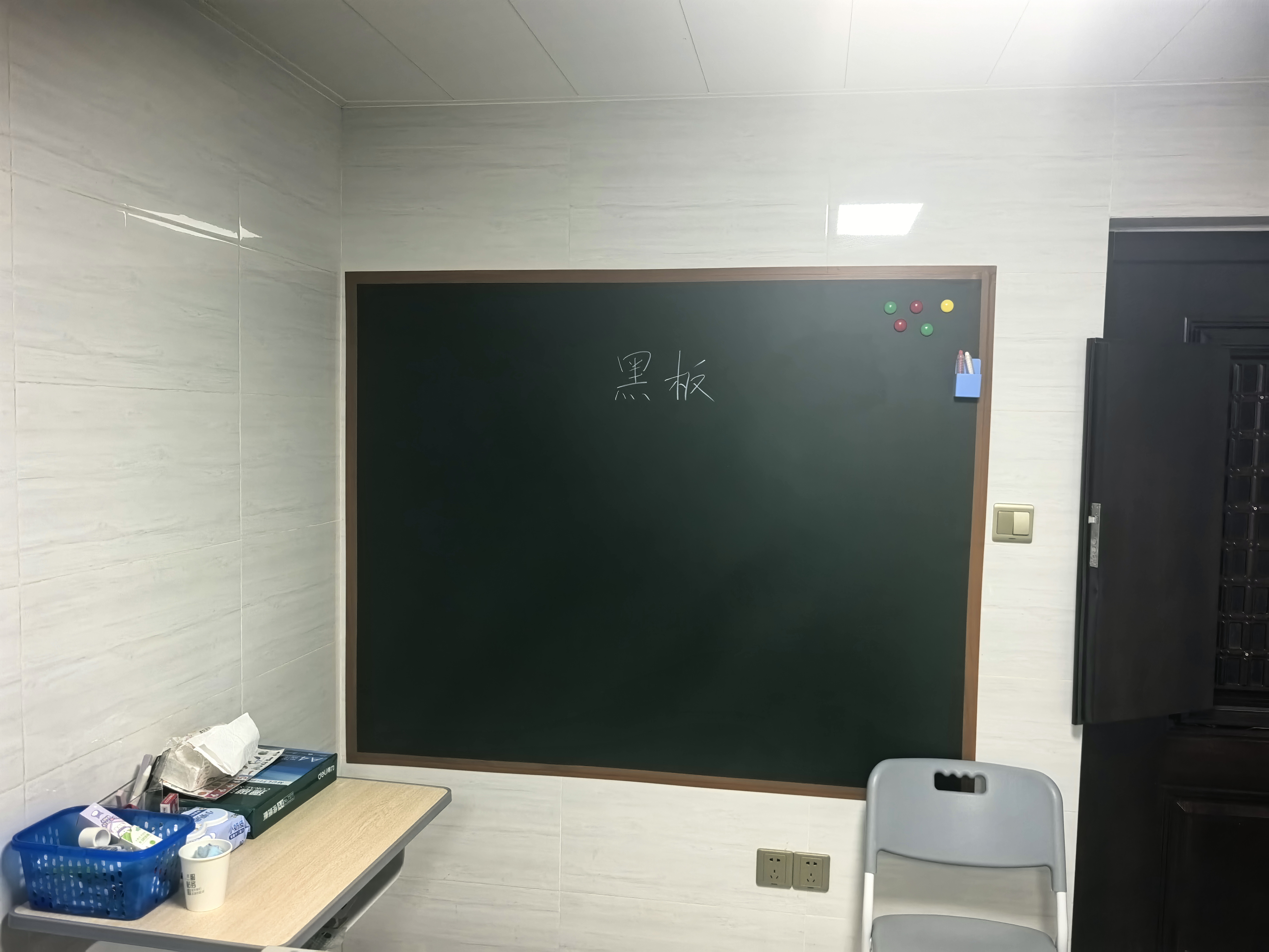 飞博士墨绿色120*150cm磁性黑板墙贴可移除儿童画板创意涂鸦墙环保可擦写无尘黑板磁吸家用学生磁力黑板 实拍图