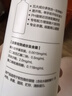 海昌隐形眼镜液水亮洁护理液500ml+120ml  护理液清洁杀菌除蛋白 实拍图