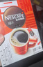 雀巢（Nestle）醇品速溶美式黑咖啡粉冲泡后*0糖健身燃减防困48包*1.8g 实拍图