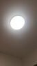 欧普照明（OPPLE）全光谱护眼吸顶灯主灯客厅大灯智能LED灯具简约卧室灯套餐1 凝月4 实拍图