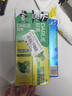 好来（DARLIE）原黑人超白薄荷竹炭牙膏套装清新口气去渍亮白洁净4支共420g 实拍图
