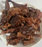 黑色经典长沙酱板鸭微辣味308g 休闲零食湖南特产肉干卤味小吃下酒菜 实拍图