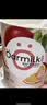 OarmiLk新品吾岛百香果希腊酸奶儿童早餐低温酸奶100gX3杯 风味发酵乳 实拍图
