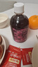 英贝健益生元西梅汁【升级加强版小紫瓶】 烟酰胺果蔬饮500ml*4瓶装 实拍图