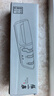 张小泉家用三段式磨刀器 家用磨刀石厨房磨菜刀磨剪刀厨房自用磨刀棒 实拍图