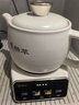 美的（Midea）煎药壶 全自动分体式3.5L家用调理壶 熬药炖汤养生智能免看管 二煎 MD-TLC3809 实拍图
