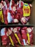 南疆的风新疆免洗和田红枣1.8kg（10袋）即食泡水孕/产妇零食礼盒礼品 实拍图