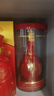 郎酒 红花郎15 酱香型白酒 39度 500mL*1瓶 单瓶装 实拍图