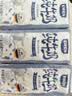 意文德国原装进口纯牛奶早餐奶全脂牛奶200ml*24盒整箱3.5g蛋白质高钙 实拍图
